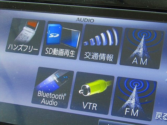 Daihatsu TANTO 2013-11 8263-10