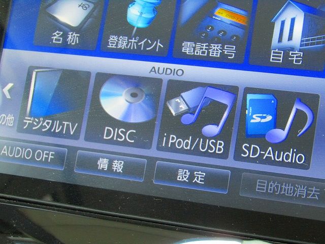 Daihatsu TANTO 2013-11 8263-11