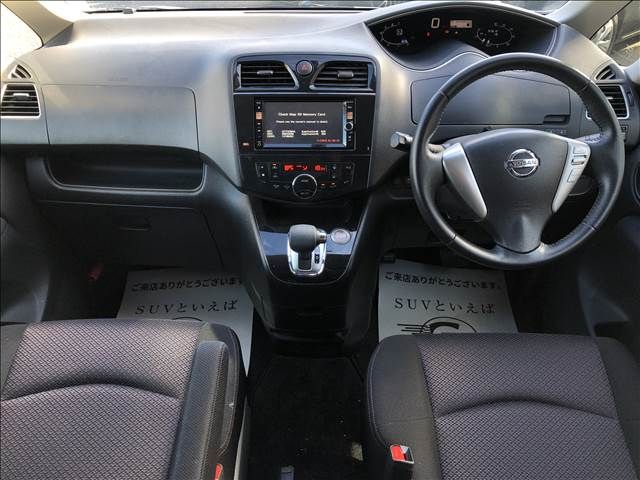 Nissan SERENA 2013-02 11489-1
