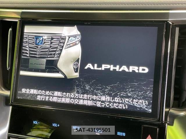 Toyota ALPHARD 2016-12 338278-2