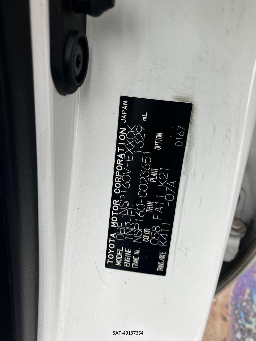 Toyota PROBOX VAN 2017-02 258482-24