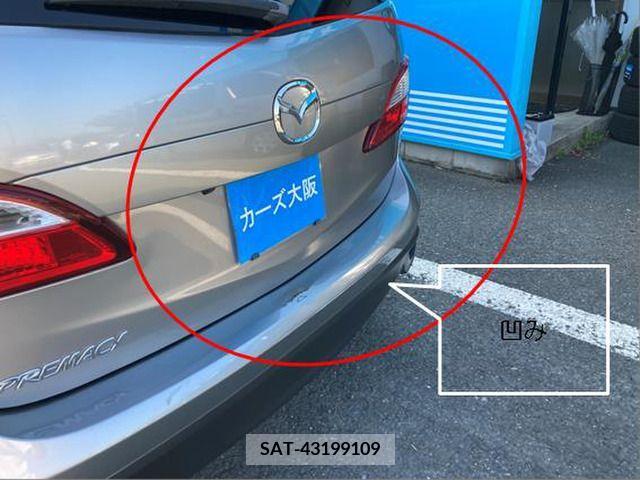 Mazda PREMACY 2011-10 301481-13