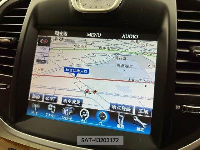 Chrysler 300 2014-10 299003-2