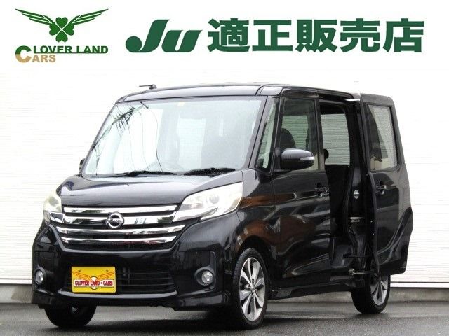 Nissan DAYZ ROOX 2014-03 25293-0
