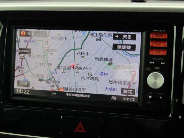 Nissan DAYZ ROOX 2014-03 25293-12