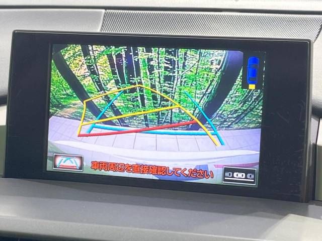 Lexus NX 2014-11 14486-6