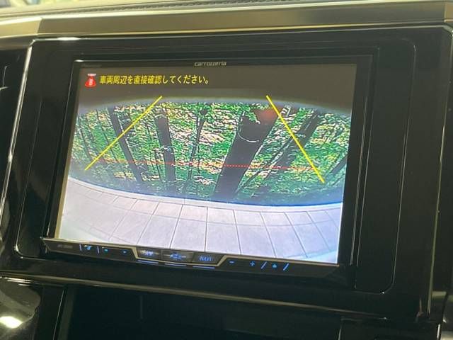 Toyota ALPHARD 2016-02 188492-4