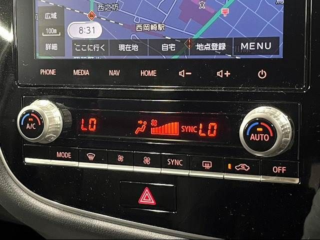 Mitsubishi OUTLANDER PHEV 2020-01 180655-11