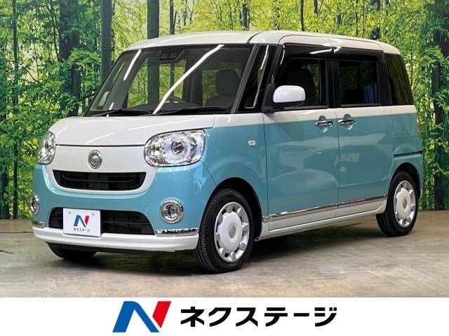 Daihatsu MOVE CANBUS 2018-07 27589-0