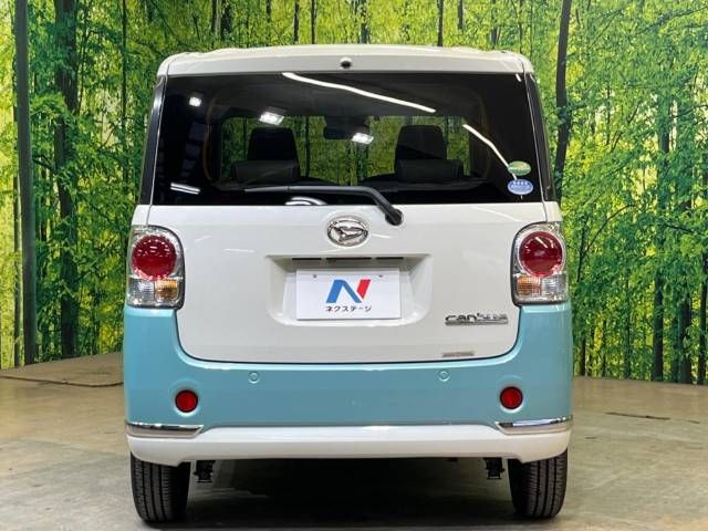 Daihatsu MOVE CANBUS 2018-07 27589-15