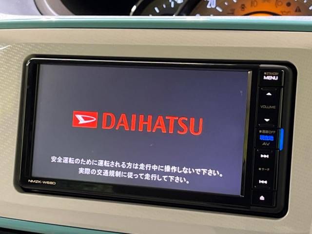 Daihatsu MOVE CANBUS 2018-07 27589-2