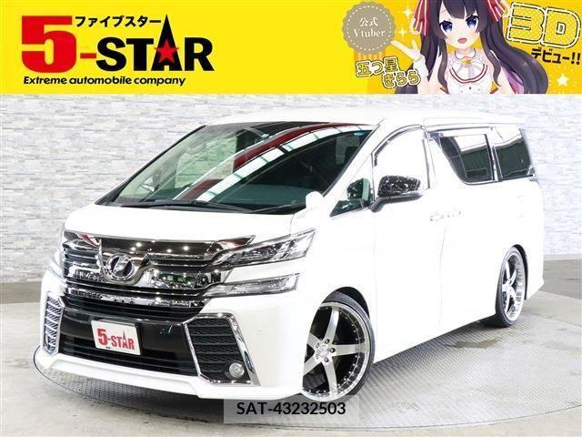Toyota VELLFIRE 2017-08 325342-0