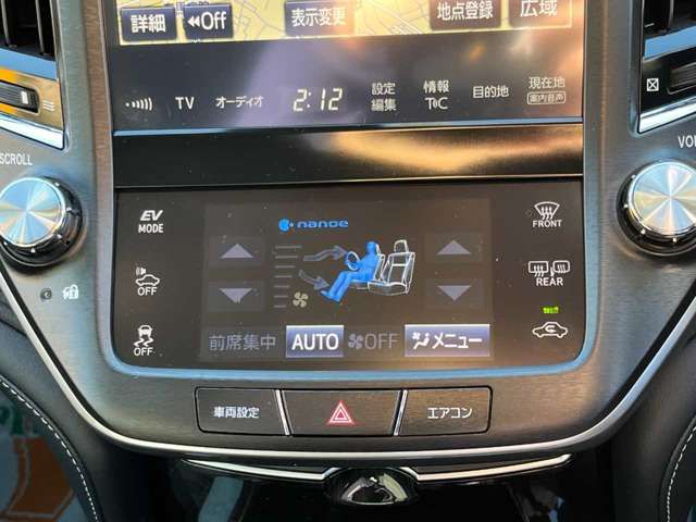 Toyota CROWN SEDAN 2017-11 193627-19
