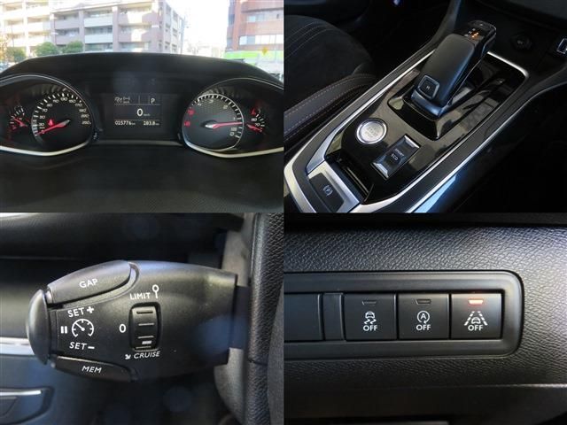 Peugeot 308 2020-05 181522-8