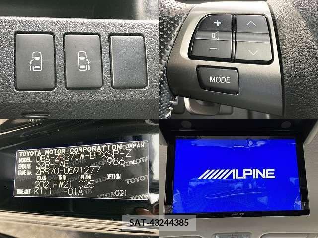 Toyota VOXY 2013-10 227137-4