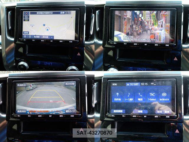 Toyota VELLFIRE 2019-08 228675-12