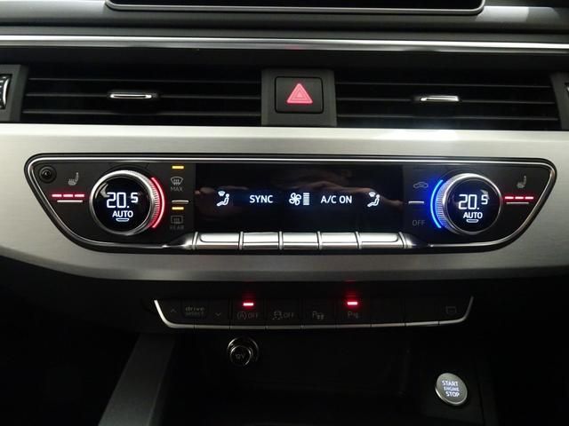 Audi A5 2019-09 9873-10