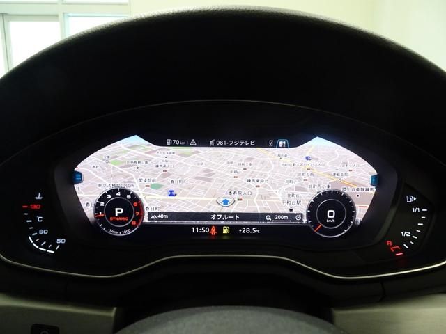 Audi A5 2019-09 9873-7