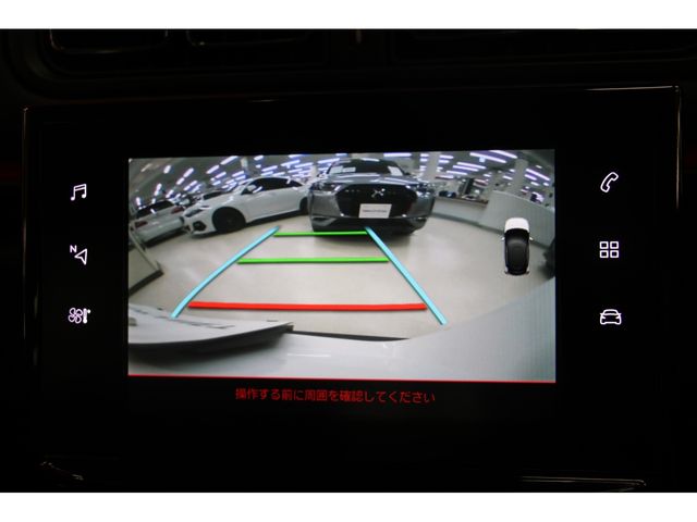 Citroen C3 2018-11 21037-8