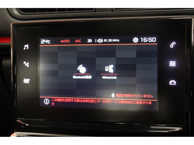 Citroen C3 2018-11 21037-6
