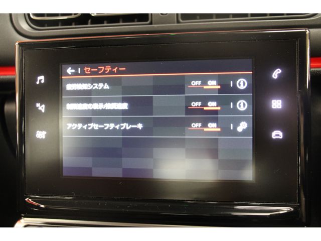 Citroen C3 2018-11 21037-7