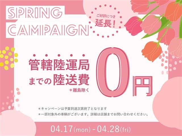 Toyota CROWN SEDAN 2017-08 3840-1