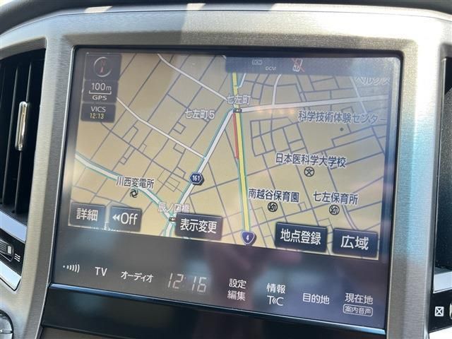 Toyota CROWN SEDAN 2017-08 3840-14