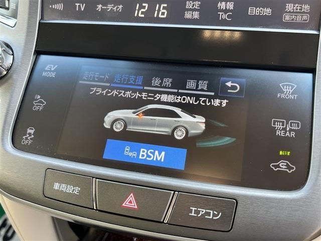 Toyota CROWN SEDAN 2017-08 3840-13