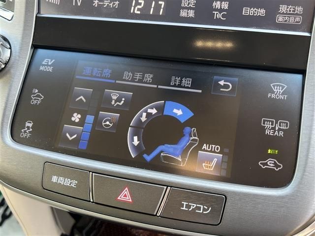 Toyota CROWN SEDAN 2017-08 3840-16