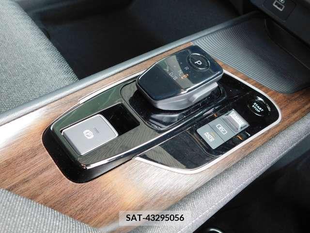 Nissan AURA 2023-09 292916-4