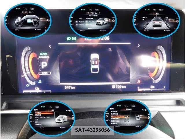 Nissan AURA 2023-09 292916-5