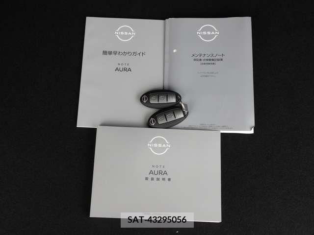 Nissan AURA 2023-09 292916-19
