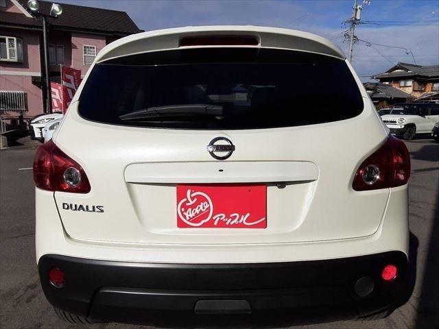 Nissan DUALIS 2012-05 26831-5
