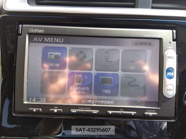 Honda FIT 2013-09 269478-4