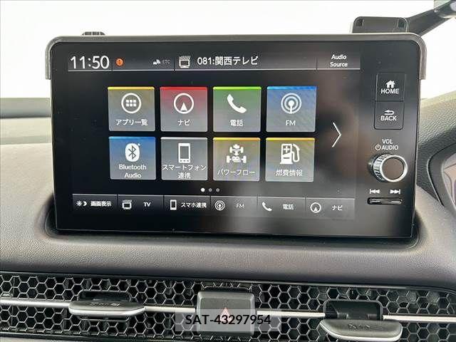 Honda ZR-V 2023-06 371618-2