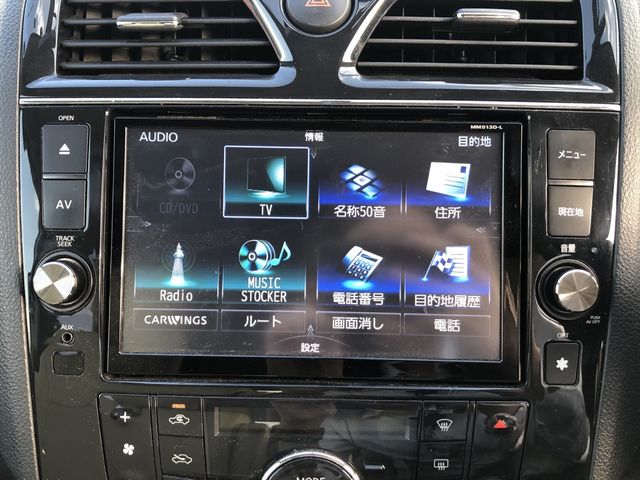Nissan SERENA 2013-09 15123-10