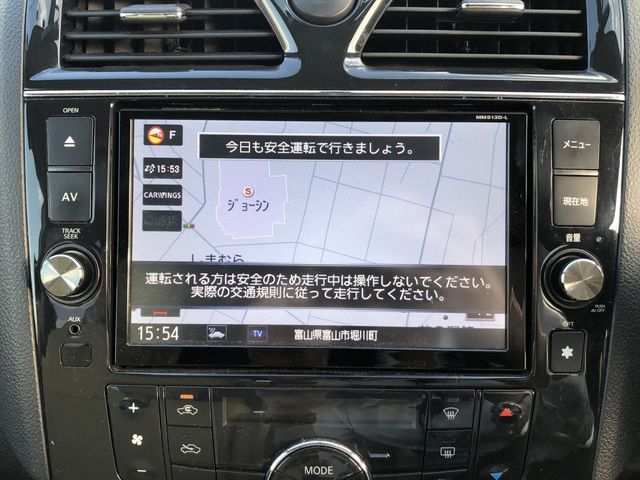 Nissan SERENA 2013-09 15123-11