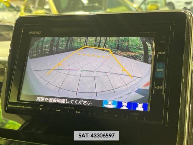 Honda N BOX CUSTOM 2018-05 344036-3