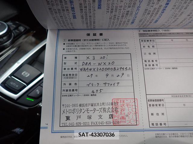 Bmw X3 2015-09 294212-24