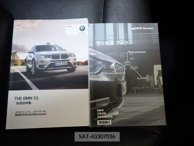 Bmw X3 2015-09 294212-25