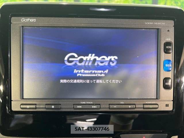 Honda N-WGN 2020-10 243445-3