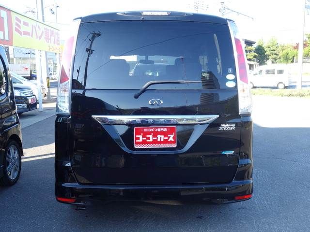 Nissan SERENA 2010-12 2832-3