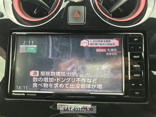 Nissan NOTE 2017-06 279988-23