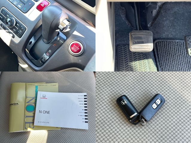 Honda N-ONE 2013-01 15906-24