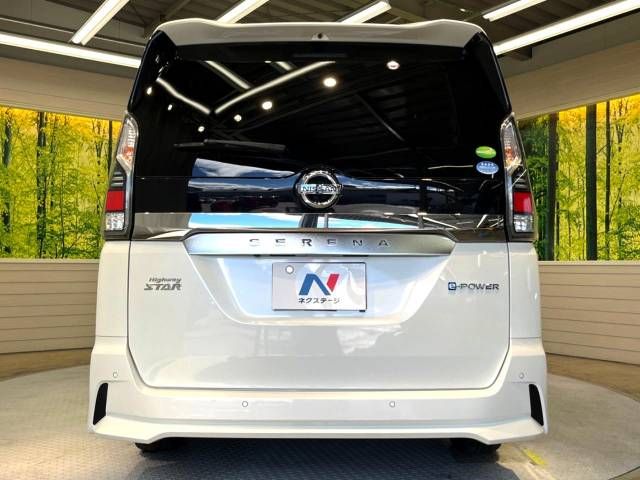 Nissan SERENA 2019-05 20021-16