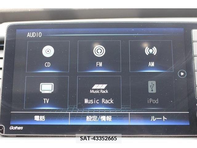 Honda FIT 2020-03 269598-14