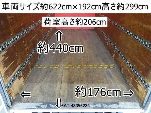 Mitsubishi CANTER 2008-04 201373-1