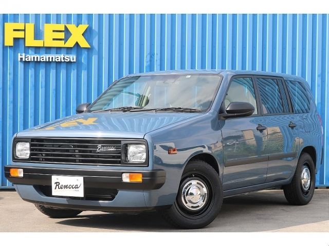 Toyota PROBOX VAN 2021-06 25262-0