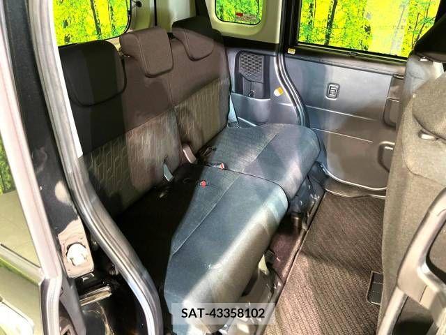 Toyota TANK 2018-02 394457-9