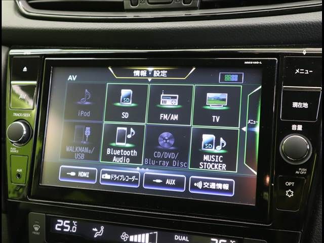 Nissan X-TRAIL 2020-07 9285-3